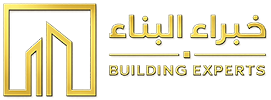 Building Experts